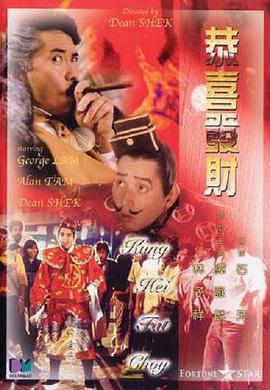 国产精品视频导航