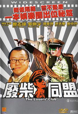 亚洲免费在线视频播放