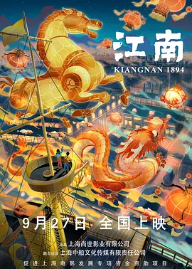 谎言2