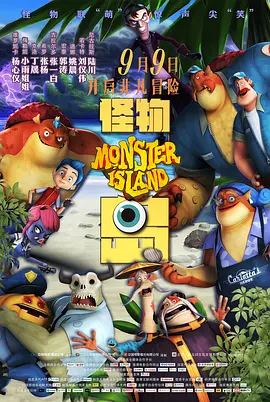 国产精品二区三区四区