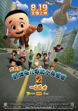 一级黄色毛片
