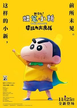 91.xxx.高清在线