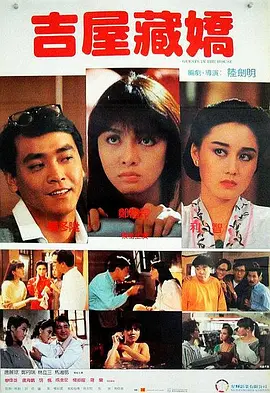 俄罗斯孕交