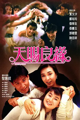 tk触手
