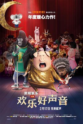 伊人导航