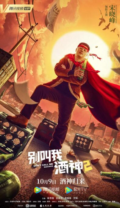 欧美亚洲综合另类