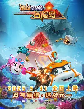 尤物久久99热国产综合