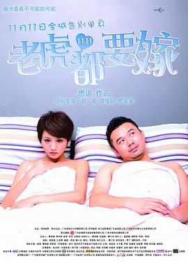 中文av在线全新