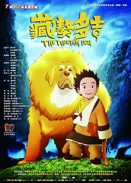动漫艳母在线