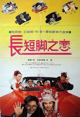 亚洲国产成a人v在线