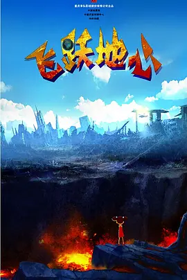 99精品国产高清一区二区麻豆