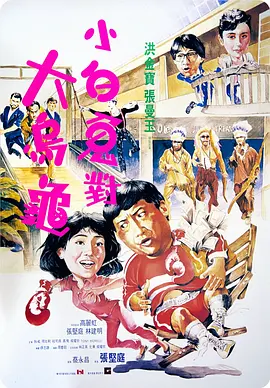 欧美一级片在线播放
