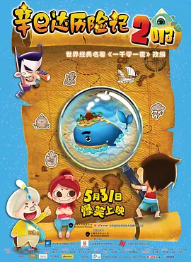 伊人久久国产免费观看视频