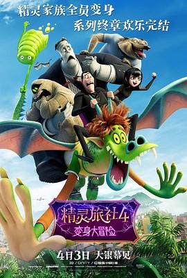 最新av影院