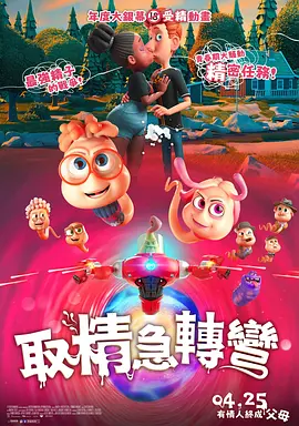 字幕网av资源站