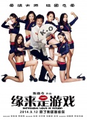 亚洲精品日韩专区silk