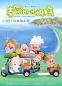 亚洲欧美日本在线