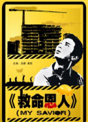 久久久久avav久久久
