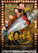 欧美二区在线观看