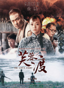 男女操