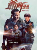 九一国产在线