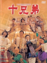 足奴vk