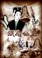 亚洲精品黄色