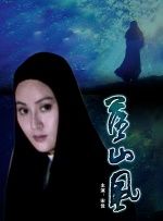 国产91丝袜在线播放九色