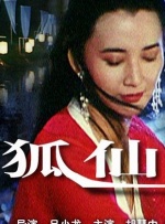 欧美日韩高清