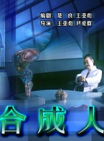 日本岛国片在线观看