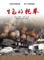 97夜夜澡人人爽人人喊一欧美