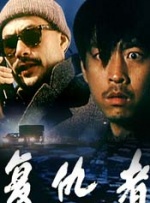 狠狠色综合网站