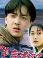 美日韩丰满少妇在线观看