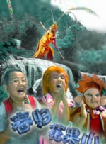 色综合一区二区日本韩国亚洲