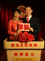 啪一啪在线
