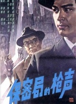 岛国电影在线观看