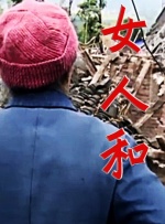 加勒比一本色道久久综合亚洲精品