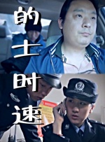五月天婷婷在线视频