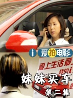 男女搞黄色