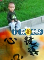 约会：妈妈朋友2-2020