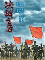 噜噜噜狠狠夜夜躁精品