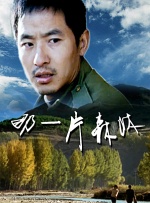 夜福利视频