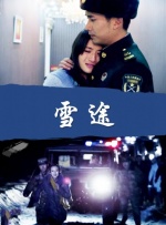 武则天张开腿让我爽一夜