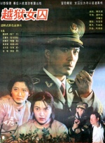国产在线天堂av