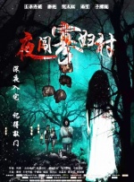 婷婷激情五月网
