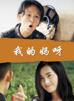欧美精品亚洲