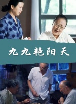 女房东的大乳中文字幕在线看