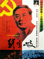 四虎欧美在线观看免费
