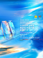 福利电影一区二区