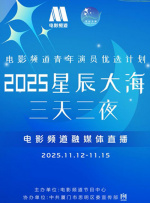 疯狂撞击同学白丝麻麻